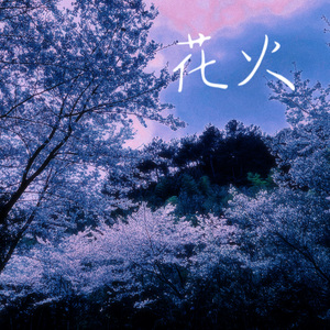 日本爸爸和女儿xnxx
