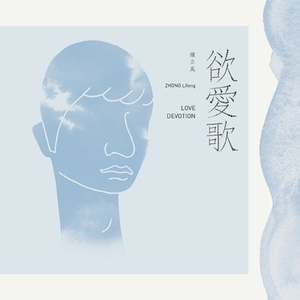 日本爸爸和女儿xnxx
