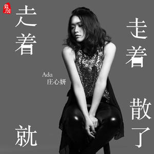 日本爸爸和女儿xnxx
