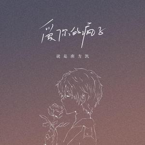 日本爸爸和女儿xnxx
