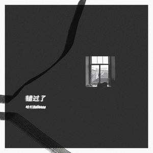 日本爸爸和女儿xnxx
