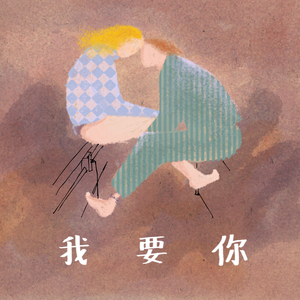 日本爸爸和女儿xnxx
